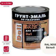 Грунт-эмаль по ржавчине DALI