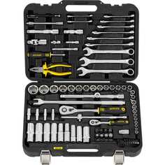 Профессиональный набор инструментов Berger BG