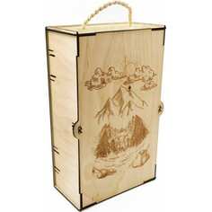 Подарочная коробка Следопыт