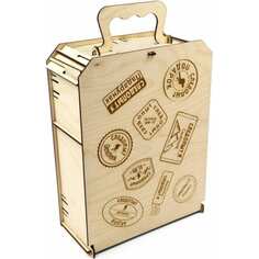 Подарочная коробка Следопыт