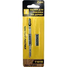 Пилки для лобзиков по дереву MOSTEK