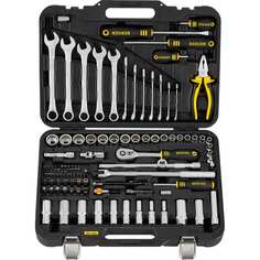 Универсальный набор инструментов Berger BG