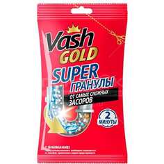 Гранулы саше VASH GOLD