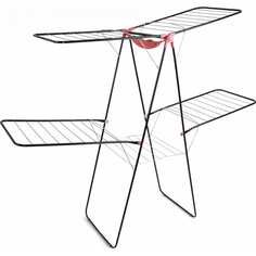 Сушилка для белья Perilla