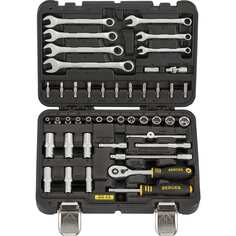 Универсальный набор инструментов Berger BG