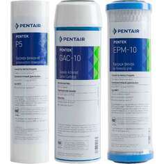 Набор префильтров для A-560, A-560E, A-560Em, A-560 Ecp, A-575, A-575E Atoll