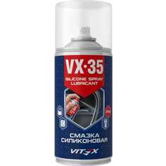 Силиконовая смазка VITEX