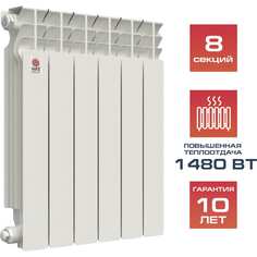 Алюминиевый радиатор отопления НРЗ