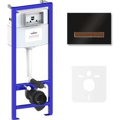 Инсталляция для унитаза Lavinia Boho