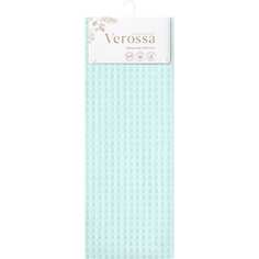 Полотенце вафельное Verossa