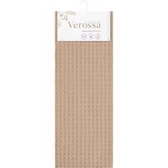 Полотенце вафельное Verossa