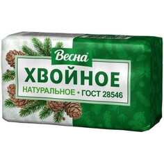 Хвойное туалетное мыло ВЕСНА