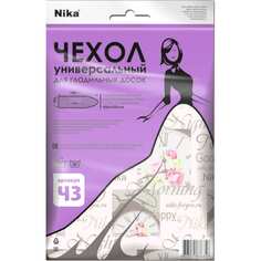 Универсальный чехол Nika