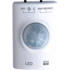 Автономная подсветка для шкафов ГЕЛЕОС