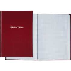 Книга учета Attache