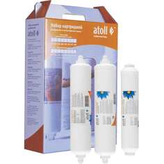 Набор фильтроэлементов Atoll