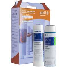 Набор фильтрэлементов префильтры для серий A-460,A-450, A-445 Atoll