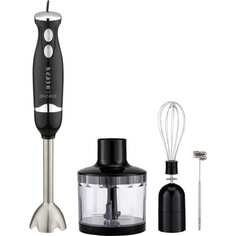 Блендер погружной ENERGY