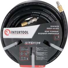 Резиновый воздушный армированный шланг INTERTOOL