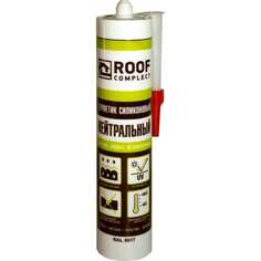 Силиконовый герметик Roof Complect