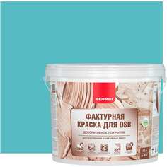 Декоративная эластичная фактурная краска для плит OSB NEOMID