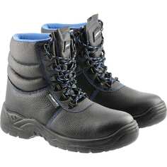 Рабочие ботинки HOEGERT TECHNIK