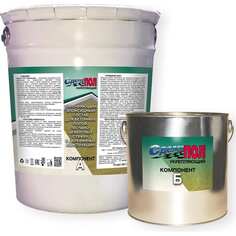 Эпоксидный состав СДЕЛАЙ ПОЛ