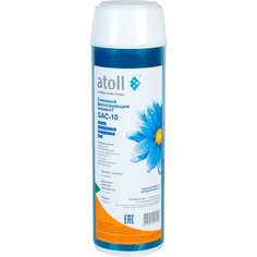 Картридж Atoll