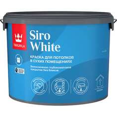Краска для потолков Tikkurila