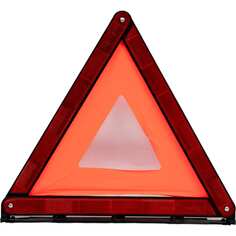 Аварийный знак Сервис Ключ