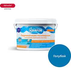 Эластичная полимерная гидроизоляция KRAFOR