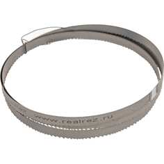 Ленточная пила REALREZ