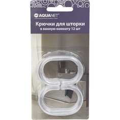 Подвесной крючок для карниза Aquanet