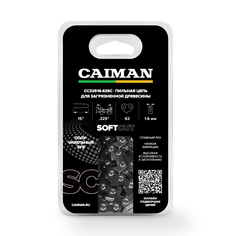 Цепь Caiman 15", 0.325", 1,6мм, 62 звена, получизель
