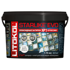Затирки для плитки керамической и керамогранита затирка для швов LITOKOL Starlike Evo 1-15мм 2,5кг белая, арт. S.102/2,5