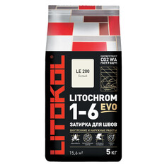 Затирки для плитки керамической и керамогранита затирка для швов LITOKOL Litochrom Evo 1-6 мм 5 кг белый арт. LE.200/5