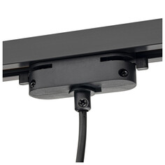 Светильники подвесные для трековых систем LED светильник трековый подвесной RITTER Artline цилиндр GU10 40Вт черный
