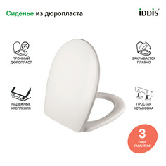 Сиденья для унитаз-компактов сиденье для унитаза IDDIS ID136DpSc дюропласт микролифт быстросъемное