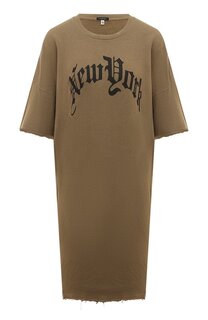 Хлопковое платье R13