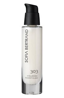 Эликсир для сияния кожи 303 (30ml) Sofia Bertrand