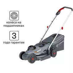 Газонокосилка аккумуляторная бесщеточная Sterwins 20 В 33 см АКБ и ЗУ не входит в комплект