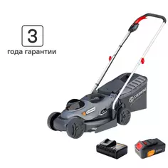 Газонокосилка аккумуляторная бесщеточная Sterwins 20 В 33 см 1x5 Ач АКБ и ЗУ входит в комплект