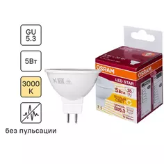 Лампа светодиодная Osram GU5.3 12 В 5 Вт спот прозрачная 350 лм теплый белый свет