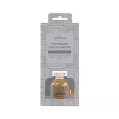 Ароматический диффузор Aroma Harmony Чарующая изысканность 30 мл