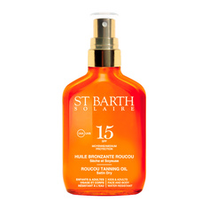 Сухое масло помадного дерева SPF 15 LIGNE ST BARTH детское