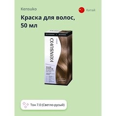KENSUKO Краска для волос