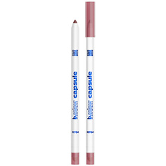 7DAYS Карандаш для губ стойкий 2в1 B.COLOUR PROFESSIONAL CAPSULE