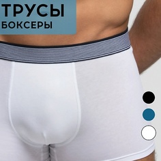 POMPEA Трусы мужские BOXER EV PLANET