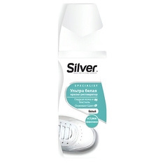 Краска для обуви SILVER Краска-реставратор для восстановления обуви, ультра белая 75.0