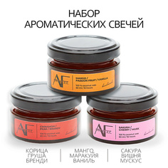 Набор ароматических свечей ART FEEL Набор из 3 шт ароматических свечей (сакура/манго/груша) 150.0